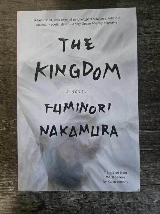 The Kingdom (paperback)